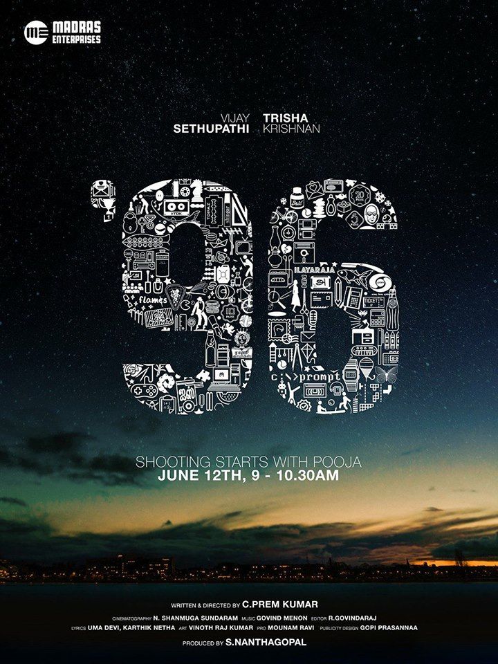 96 movie free download with subtitles